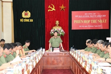 越南公安部2020年东盟秩序安全小组第一次会议在河内召开 
