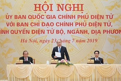 政府总理阮春福：以人民为中心，以人民的满意度为目标