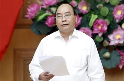 政府总理阮春福主持召开国家财政预算工作会议