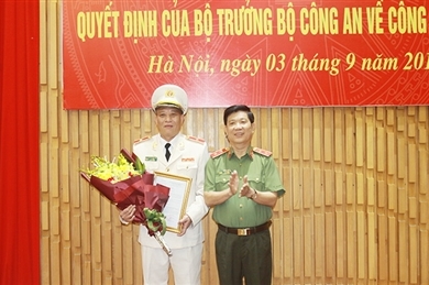 阮克水少将被任命为公安部卫生局局长