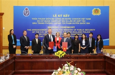 越南与新西兰携手打击跨国犯罪