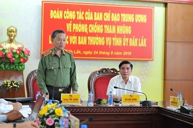 越共中央反腐败指导委员会赴得乐省反腐败工作情况