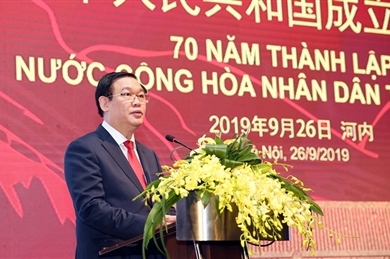 中国驻越大使馆举行招待会庆祝中国建国70周年