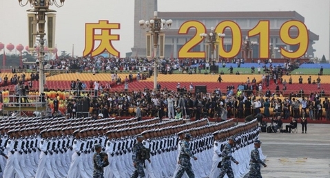 中国举行国庆70周年纪念大会