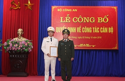 阮国赞上校被任命为北江省公安厅厅长