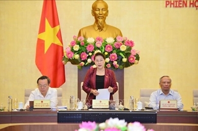 越南第十四届国会常务委员会召开第38次会议