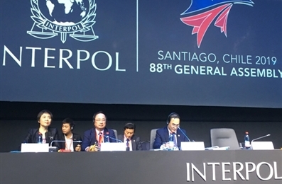 越南出席INTERPOL大会第88届全体大会