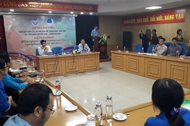 2019年越柬边境省份年轻记者和大学生交流节即将举行