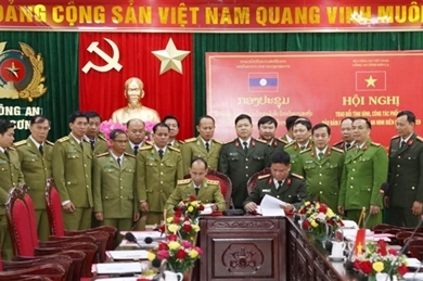 越南山罗省公安厅与老挝各国配合确保秩序安全