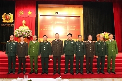 越南人民军建军75周年：越南公安部与越南国防部举行见面会