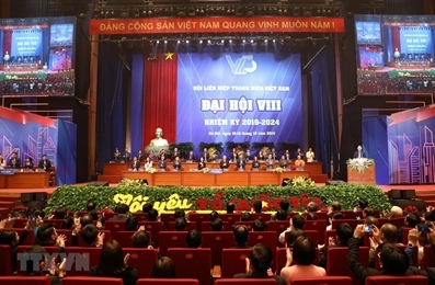 越南青年联合会第八次全国代表大会开幕