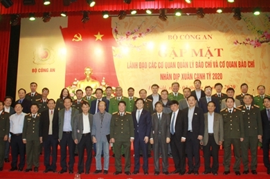 2020年庚子春节：越南公安部与各所新闻机关举行见面会
