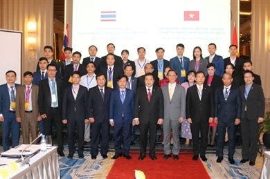 第十三届越泰双边禁毒合作会议在坚江省召开