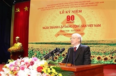越共中央总书记：越南共产党有足够的本领、信誉和能力 担当领导国家的大任