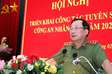 越南公安部公布2020年招生计划