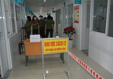 越南政府总理向公安部199医院办法奖状