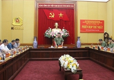 确保越南各少数民族全国代表大会的绝对安全