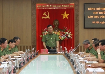 黎晋进副部长与公安部警卫司令部举行工作会议