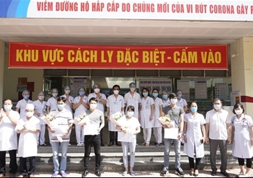 越南新增4例治愈病例 累计治愈302例