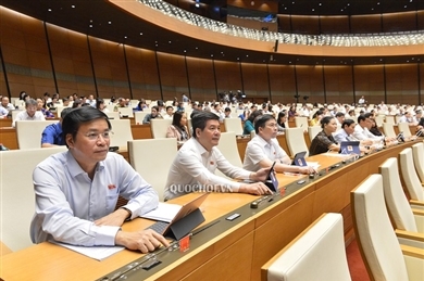 越南十四届国会九次会议留下的烙印