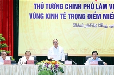 阮春福总理：中部西原地区任何省市不能出现负增长 确保公共投资项目资金到位率达近100%