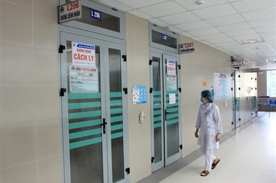 越南新增一例疑似本土新冠肺炎病例 患者居住地已被封锁