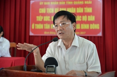 政府总理对原广义省人民委员会主席陈玉更给予警告处分