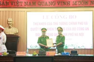 越南政府总理阮春福致信表彰河内市公安局