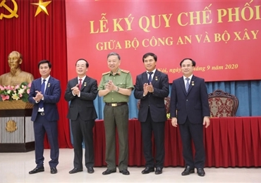 越南公安部与建设部加强配合工作
