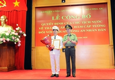 越南公安部副部长陈国祖晋升中将