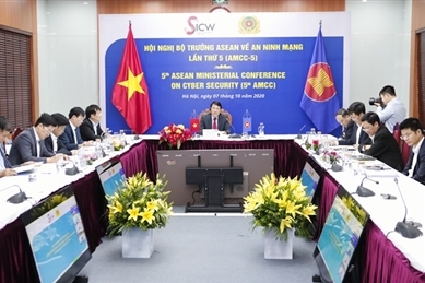 越南积极参加东盟网络安全保障合作机制