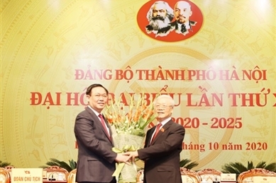 迎接党的十三大：越共中央总书记、国家主席阮富仲出席越共河内市第十七次代表大会
