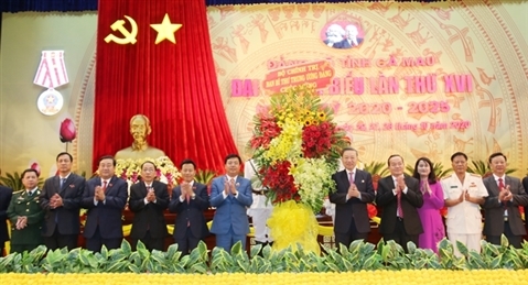 苏林部长出席越共金瓯省第十六次代表大会