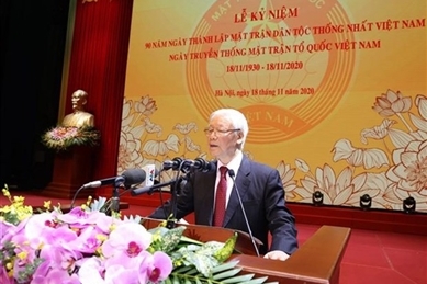 越共中央总书记、国家主席阮富仲：凝聚人民力量，倾听人民心声