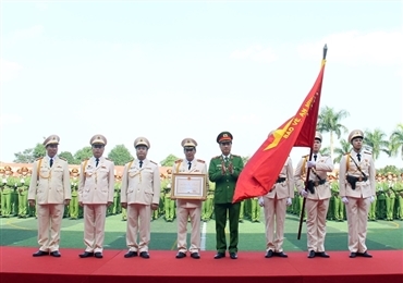 人民警察学院荣获一级保卫祖国勋章