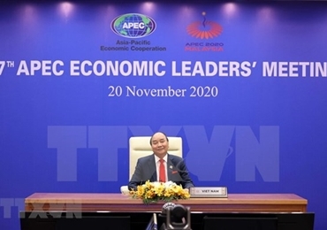 越南政府总理阮春福出席APEC第27次领导人非正式会议