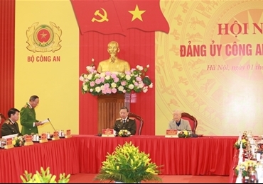 越共中央总书记、国家主席阮富仲出席中央公安党委会议