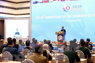 ASEAN 2020：越南国防部举行东盟国防部长会议创建10周年纪念典礼