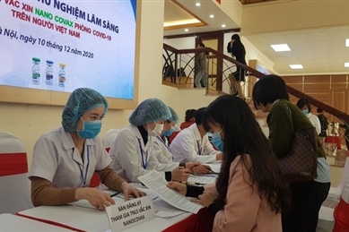 越南新冠疫苗人体试验12月17日开始
