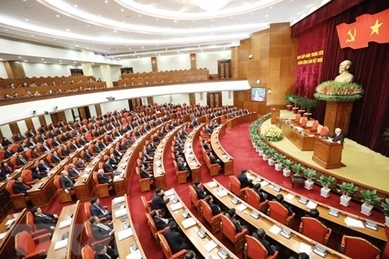 越南共产党第十三次全国代表大会将于1月25日开幕