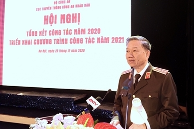 苏林部长出席人民公安传媒局2021年工作部署会议