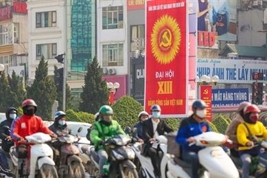 俄罗斯报刊：越共十三大是越南政治和社会生活中的历史性里程碑