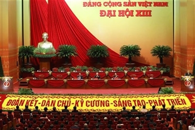 越南共产党第十三次全国代表大会筹备会召开