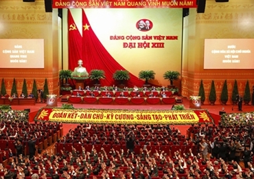 越南共产党第十三次全国代表大会今天上午正式开幕