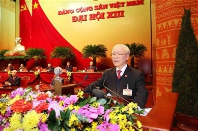 越南共产党第十三次全国代表大会圆满落幕