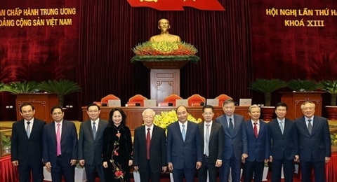 越共十三届中央委员会第二次全体会议闭幕会