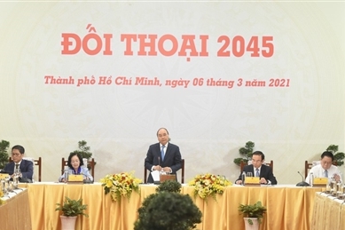 实现2045年建成强大越南的目标