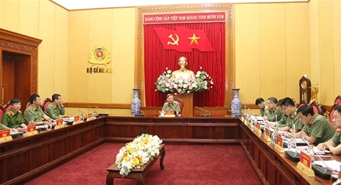 苏林部长就人民公安体操体育发展工作举行会议