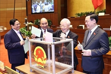 阿尔及利亚媒体：越南新领导班子将推动国家向前发展