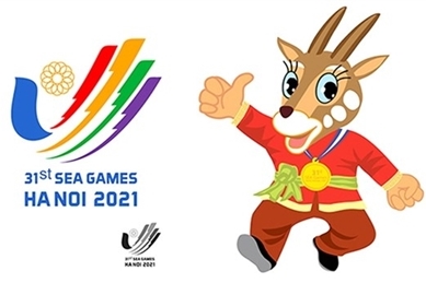 河内市为第31届东南亚运动会和第11届东南亚残运会作好准备